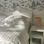 公寓 Salt 梅杜林